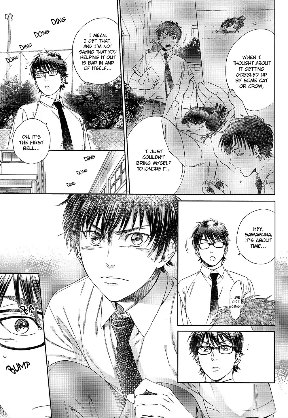 Natsu no Hina - Daiya no Ace dj Chapter 2 page 12 - 