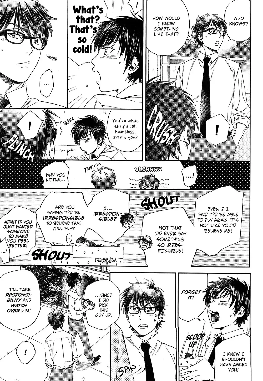 Natsu no Hina - Daiya no Ace dj Chapter 2 page 14 - 