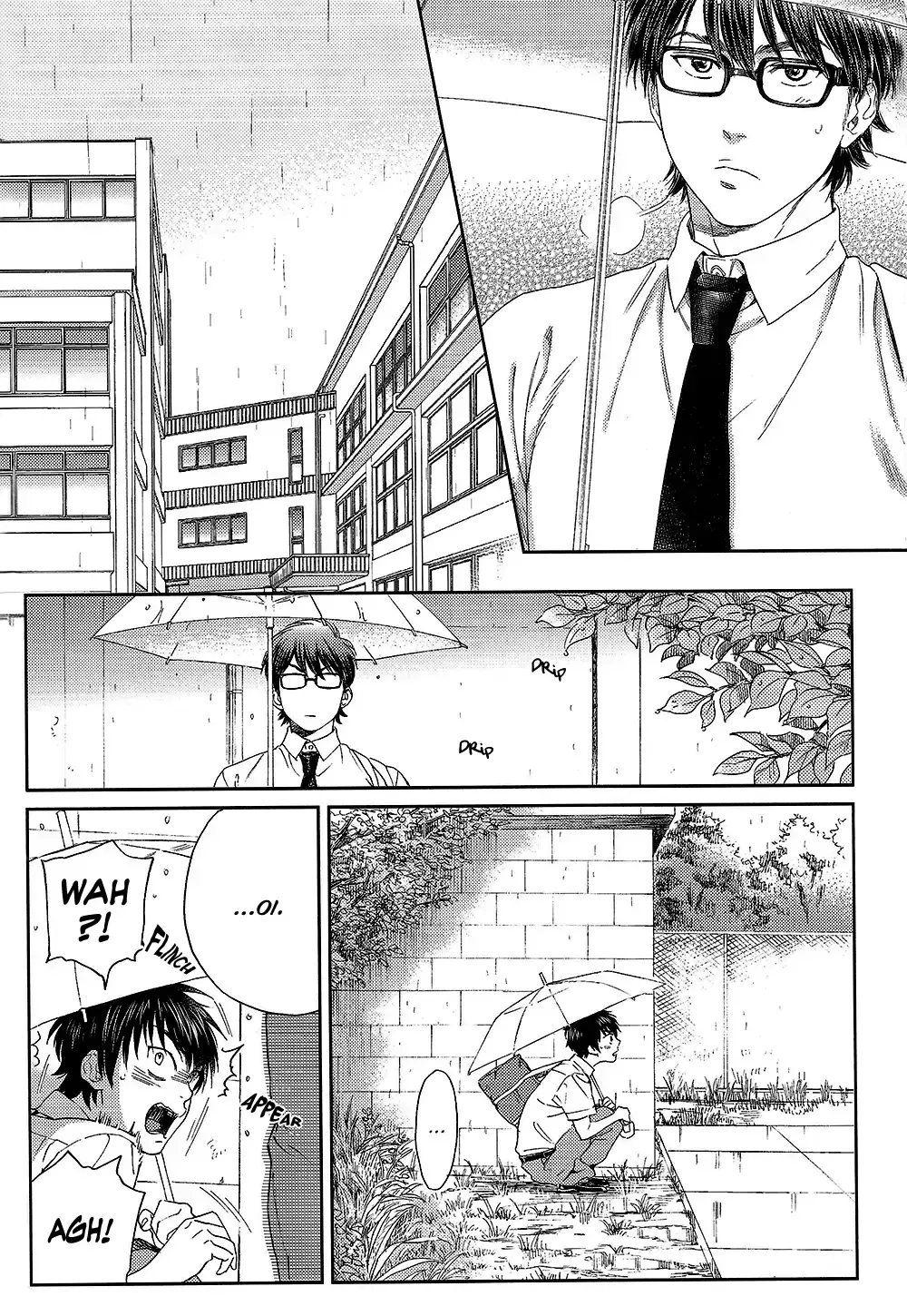 Natsu no Hina - Daiya no Ace dj Chapter 2 page 21 - 