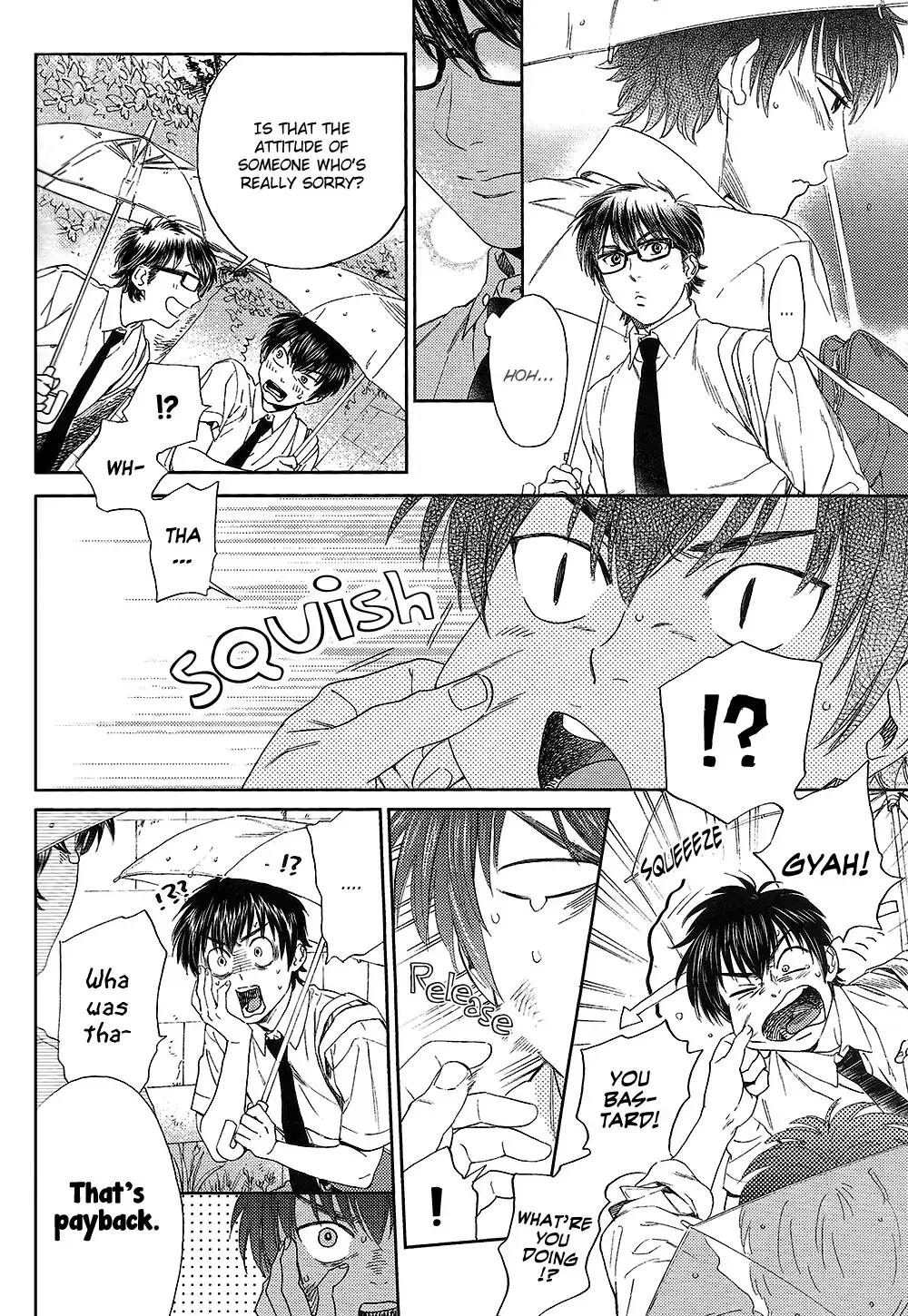Natsu no Hina - Daiya no Ace dj Chapter 2 page 25 - 