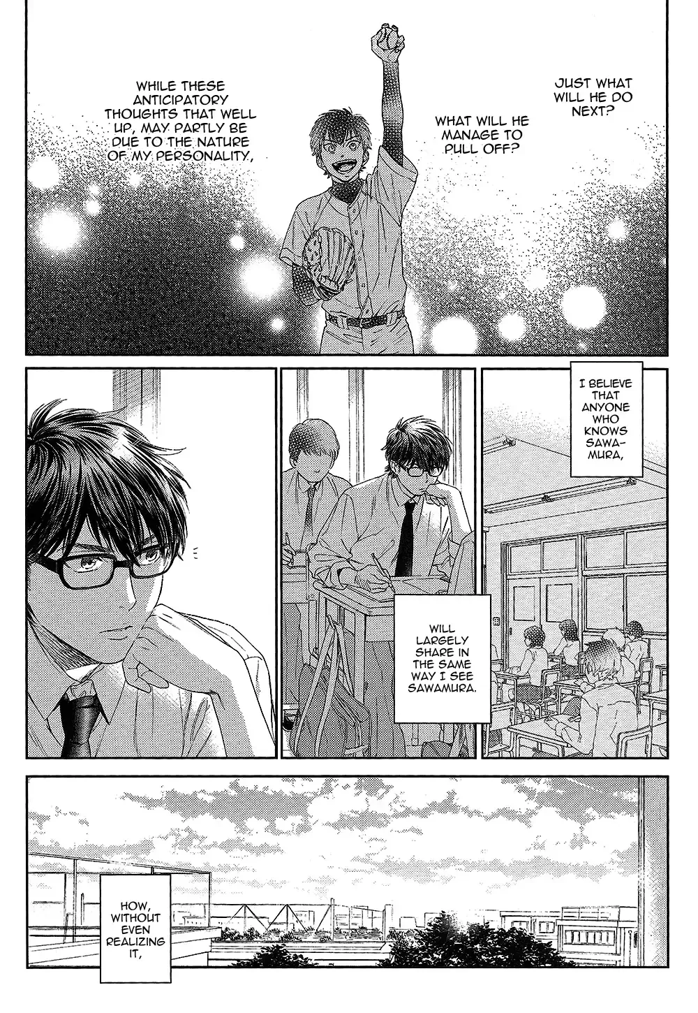 Natsu no Hina - Daiya no Ace dj Chapter 2 page 27 - 