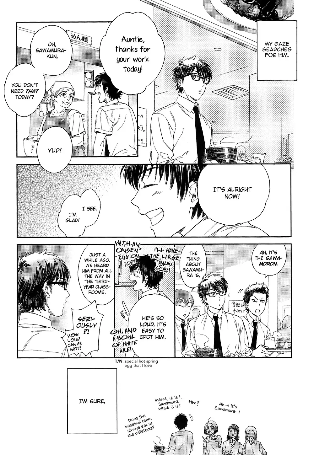 Natsu no Hina - Daiya no Ace dj Chapter 2 page 28 - 