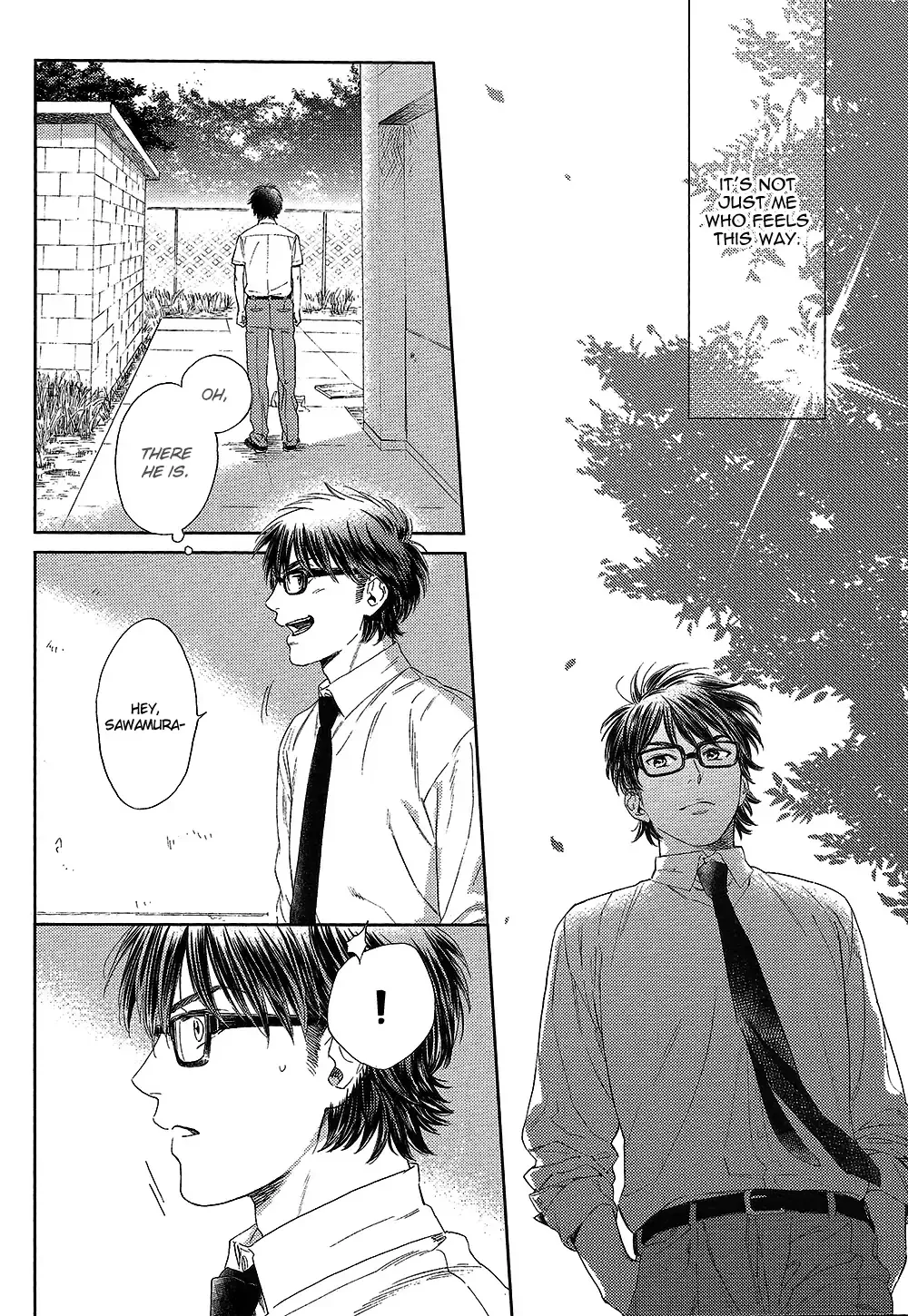 Natsu no Hina - Daiya no Ace dj Chapter 2 page 29 - 