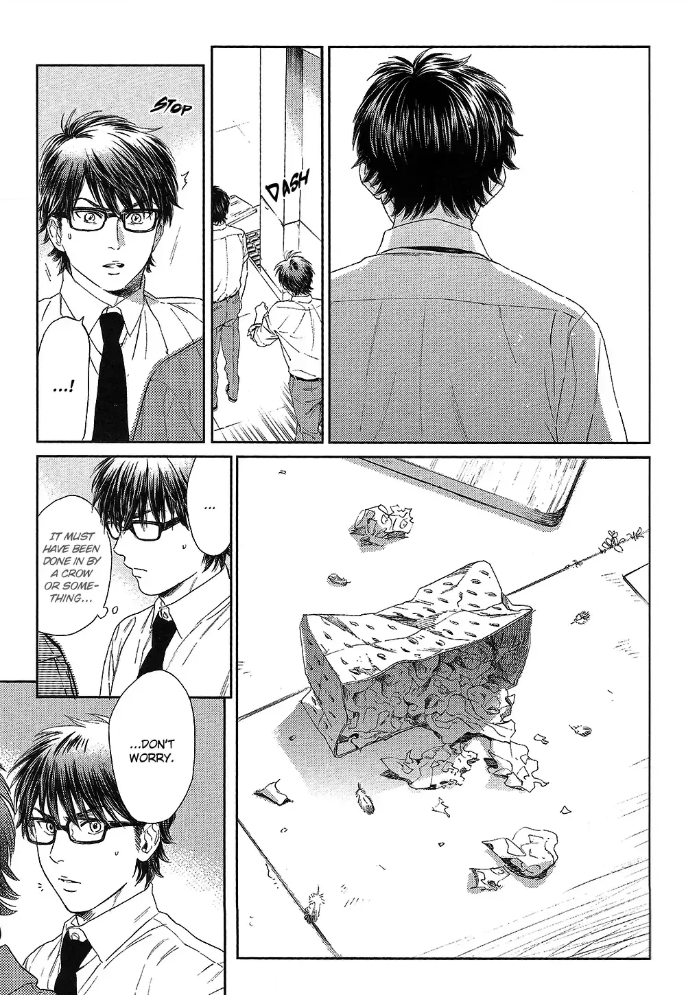 Natsu no Hina - Daiya no Ace dj Chapter 2 page 30 - 
