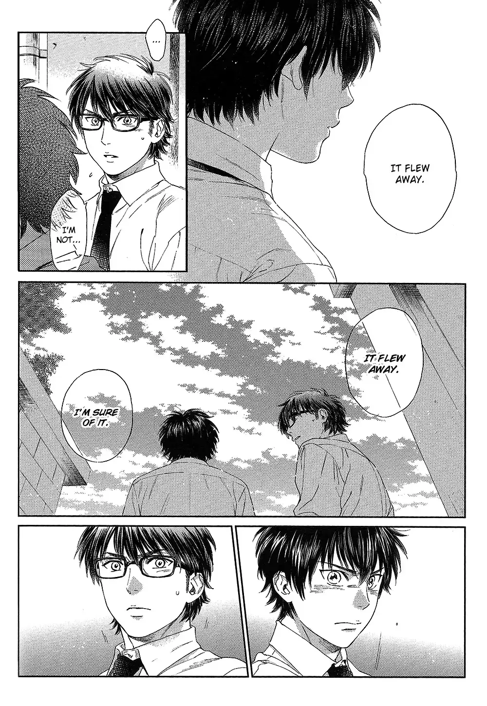 Natsu no Hina - Daiya no Ace dj Chapter 2 page 31 - 