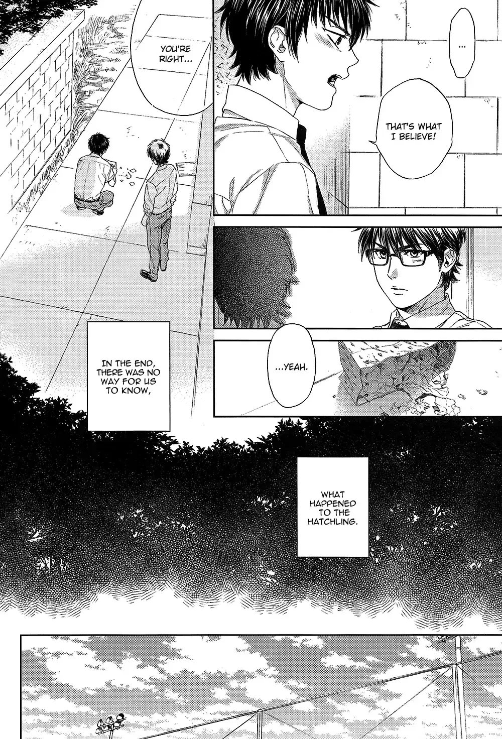 Natsu no Hina - Daiya no Ace dj Chapter 2 page 33 - 