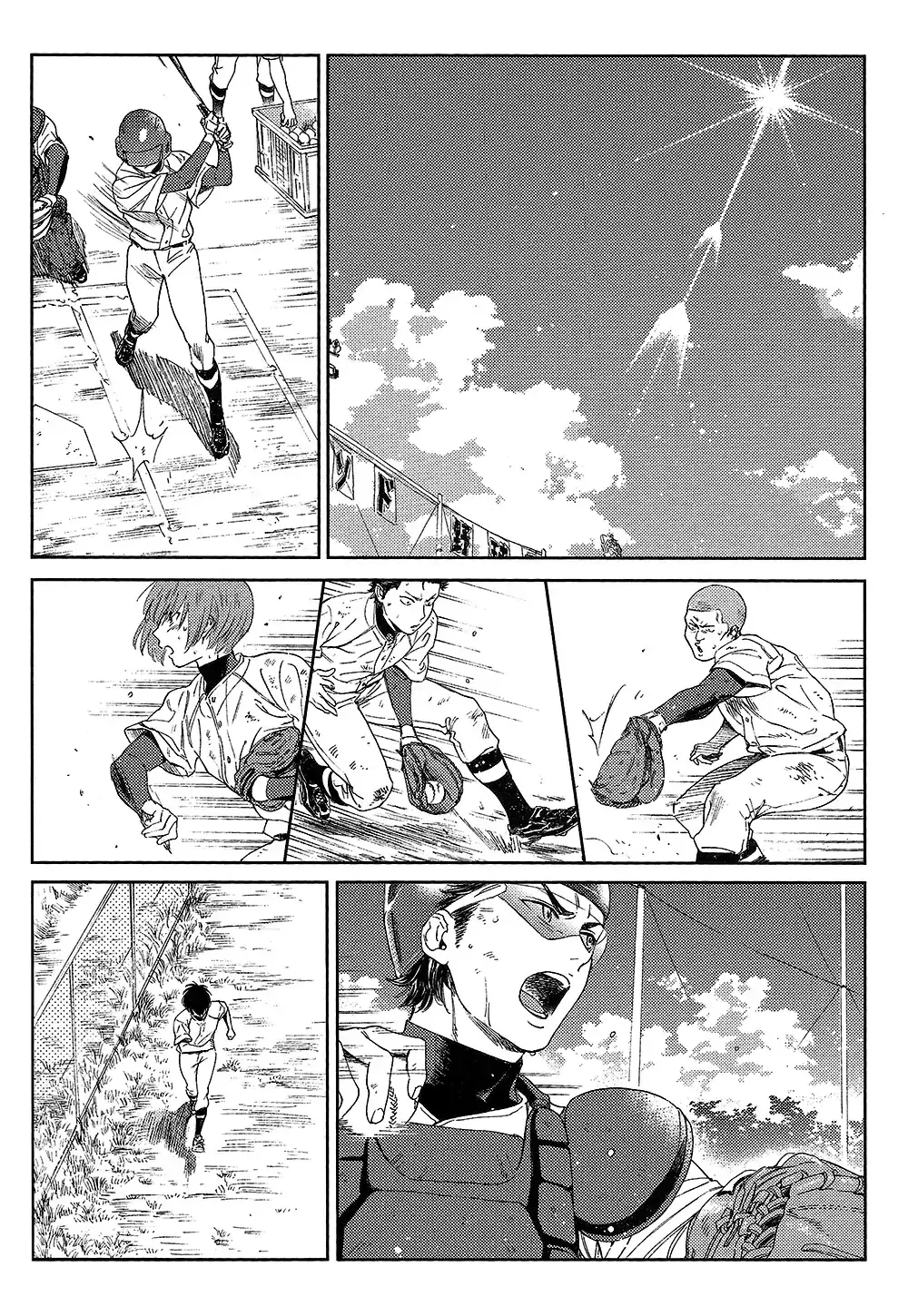 Natsu no Hina - Daiya no Ace dj Chapter 2 page 37 - 