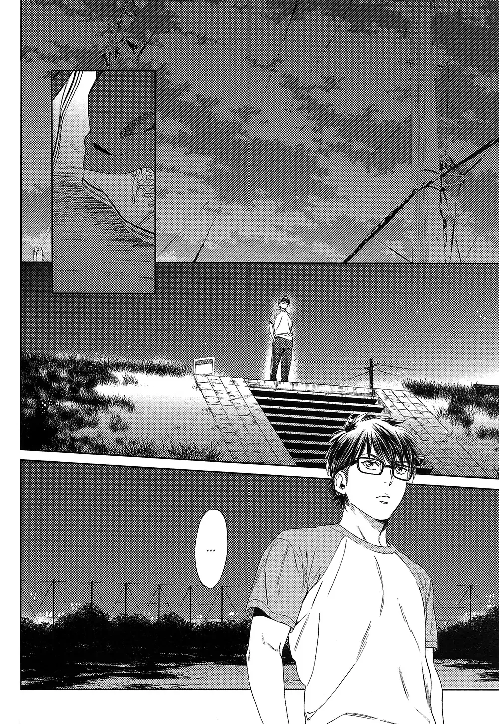 Natsu no Hina - Daiya no Ace dj Chapter 2 page 39 - 
