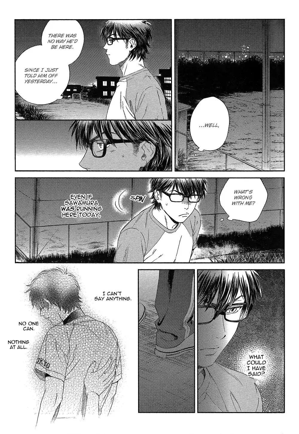 Natsu no Hina - Daiya no Ace dj Chapter 2 page 40 - 