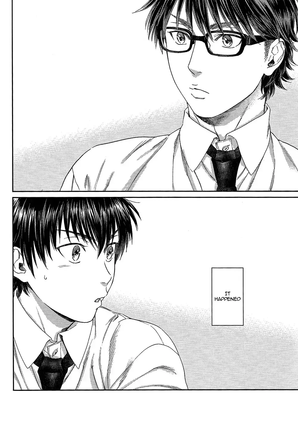 Natsu no Hina - Daiya no Ace dj Chapter 2 page 5 - 