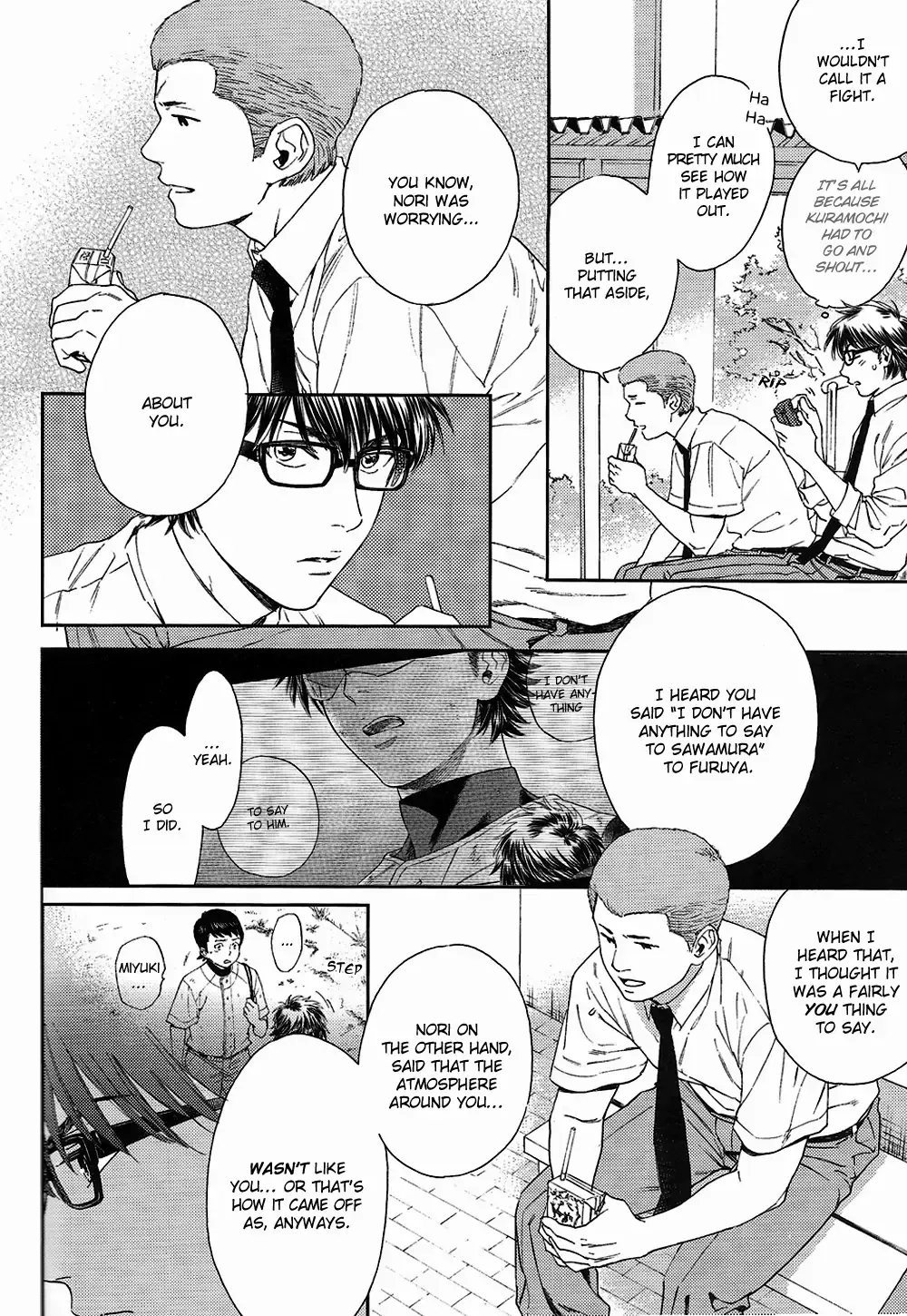 Natsu no Hina - Daiya no Ace dj Chapter 2 page 45 - 