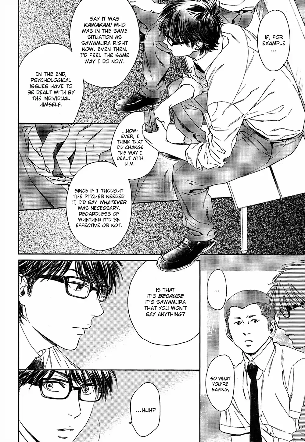 Natsu no Hina - Daiya no Ace dj Chapter 2 page 47 - 