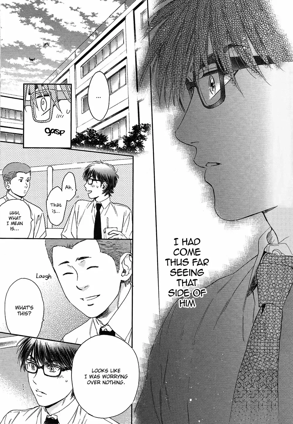 Natsu no Hina - Daiya no Ace dj Chapter 2 page 50 - 