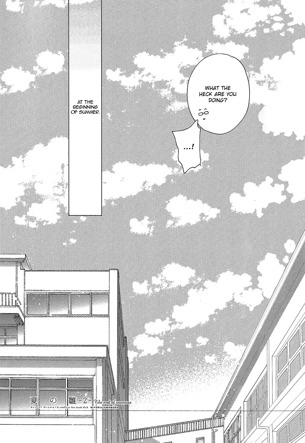 Natsu no Hina - Daiya no Ace dj Chapter 2 page 6 - 