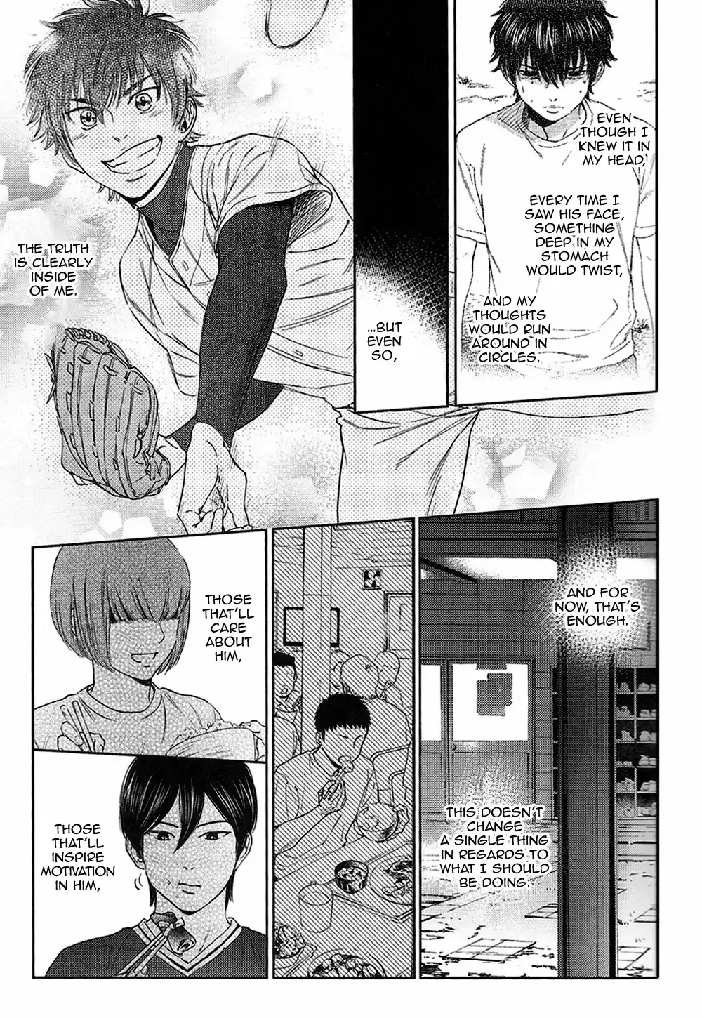 Natsu no Hina - Daiya no Ace dj Chapter 2 page 52 - 