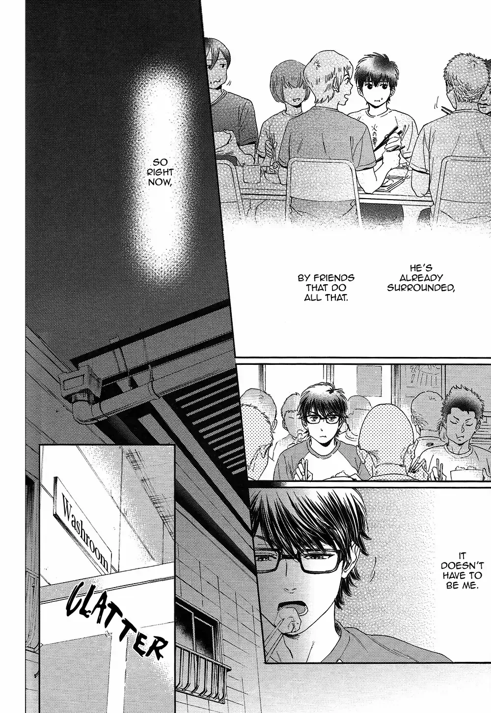 Natsu no Hina - Daiya no Ace dj Chapter 2 page 53 - 