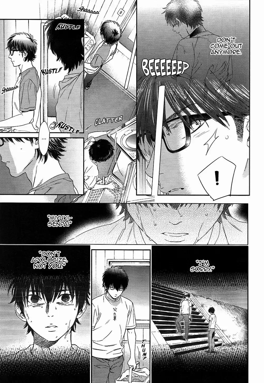 Natsu no Hina - Daiya no Ace dj Chapter 2 page 56 - 