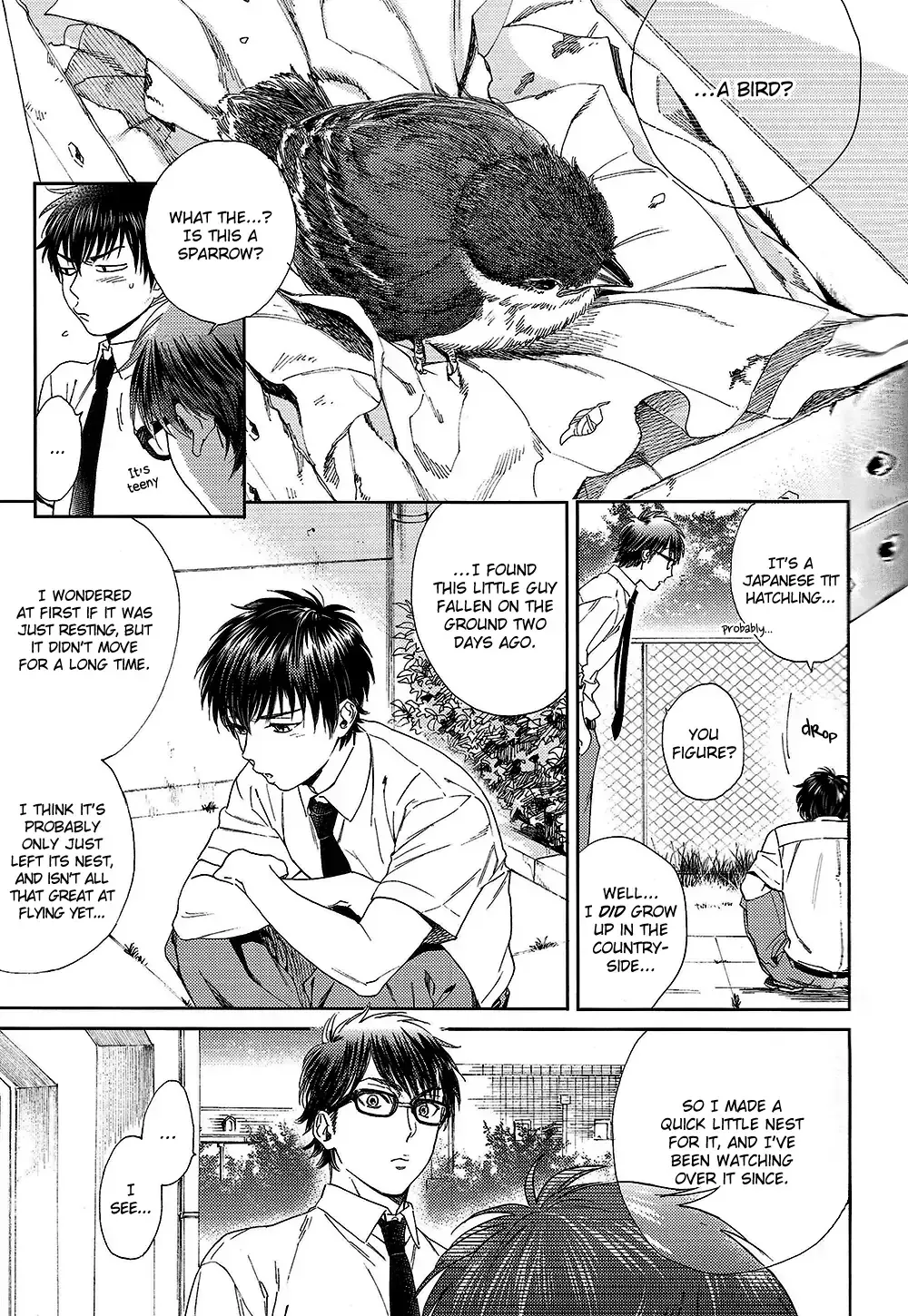 Natsu no Hina - Daiya no Ace dj Chapter 2 page 8 - 