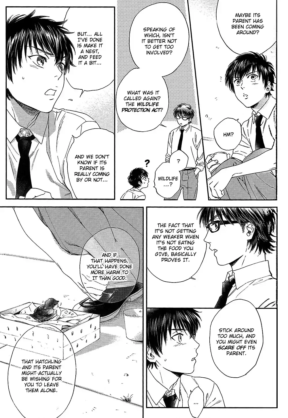 Natsu no Hina - Daiya no Ace dj Chapter 2 page 10 - 