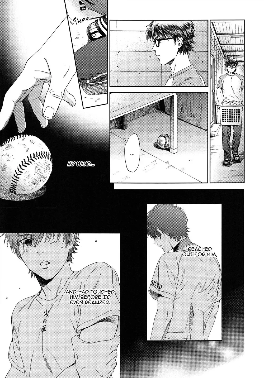 Natsu no Hina - Daiya no Ace dj Chapter 3 page 12 - 