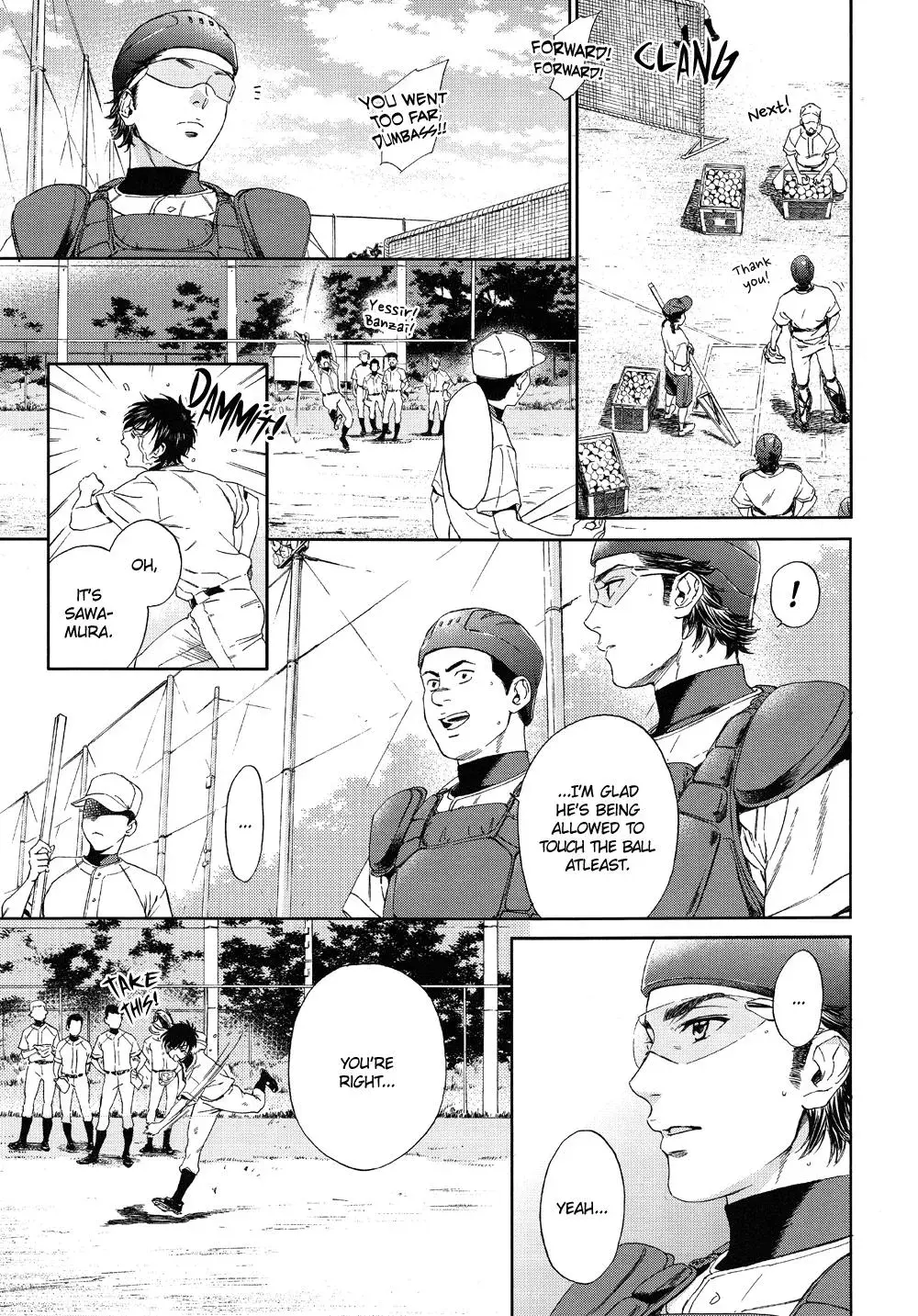 Natsu no Hina - Daiya no Ace dj Chapter 3 page 16 - 
