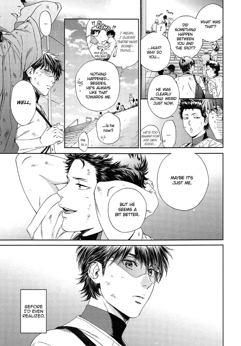 Natsu no Hina - Daiya no Ace dj Chapter 3 page 18 - 