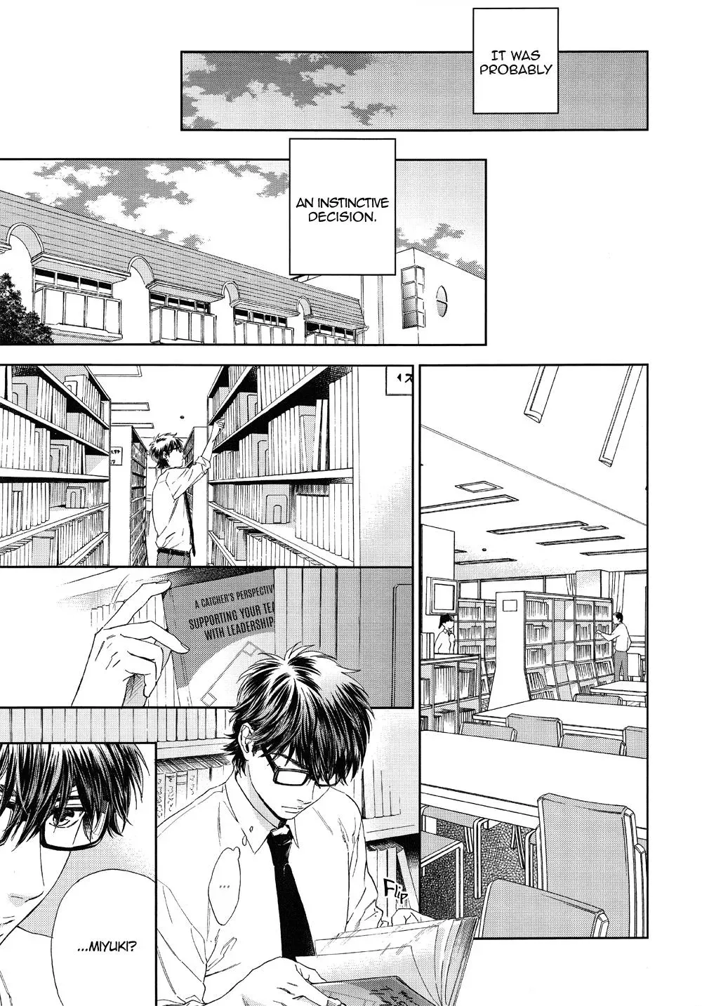 Natsu no Hina - Daiya no Ace dj Chapter 3 page 22 - 