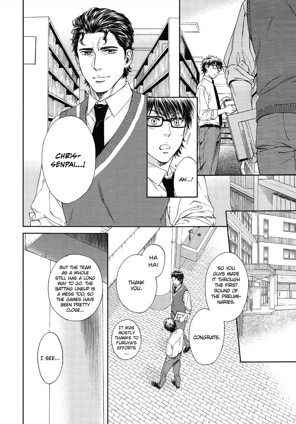 Natsu no Hina - Daiya no Ace dj Chapter 3 page 23 - 
