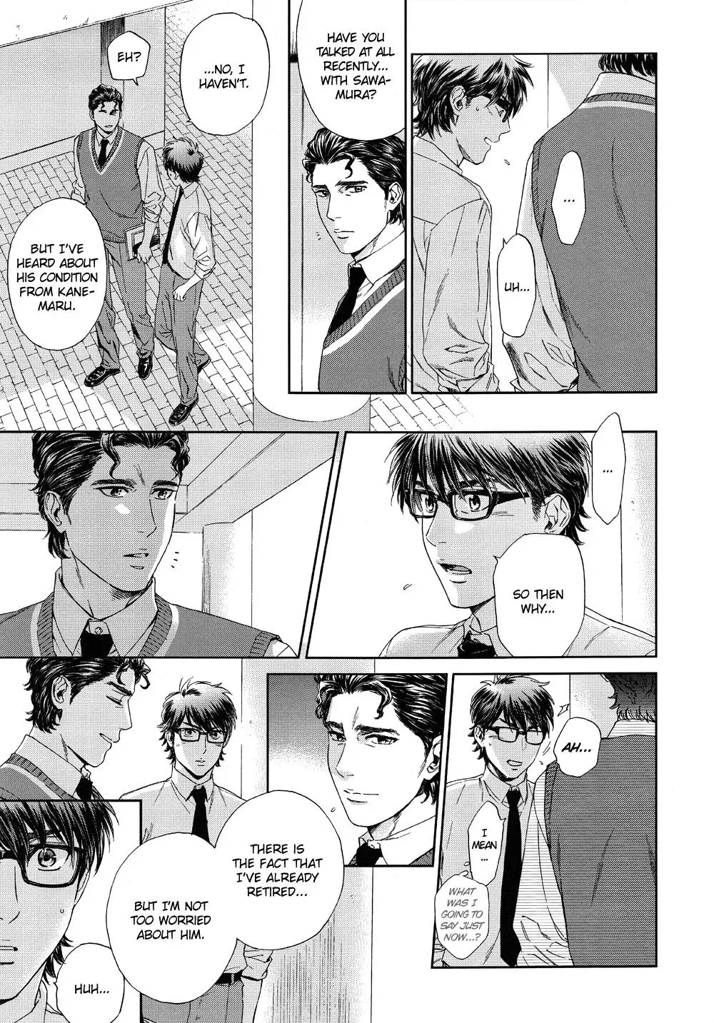 Natsu no Hina - Daiya no Ace dj Chapter 3 page 24 - 
