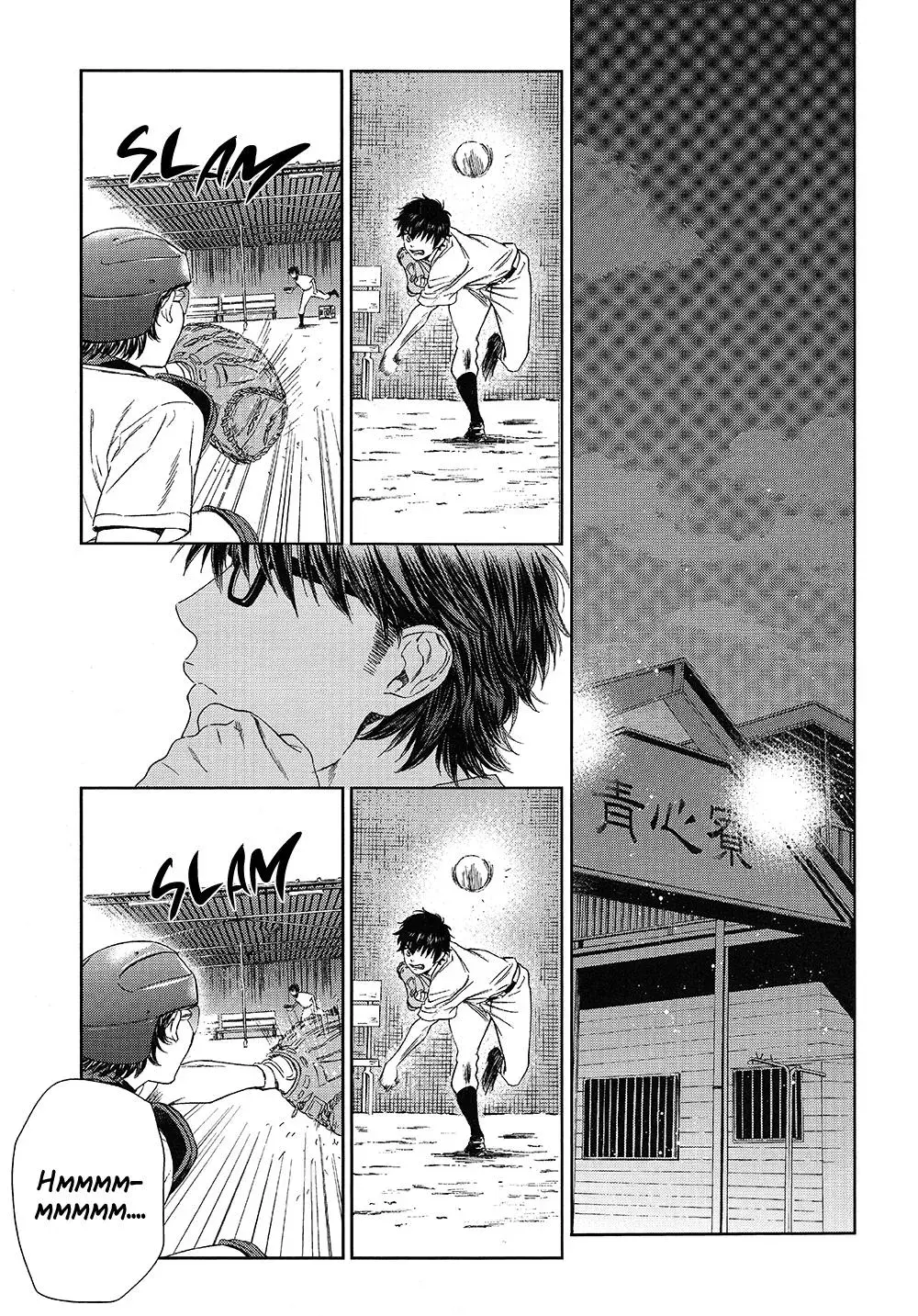 Natsu no Hina - Daiya no Ace dj Chapter 3 page 28 - 