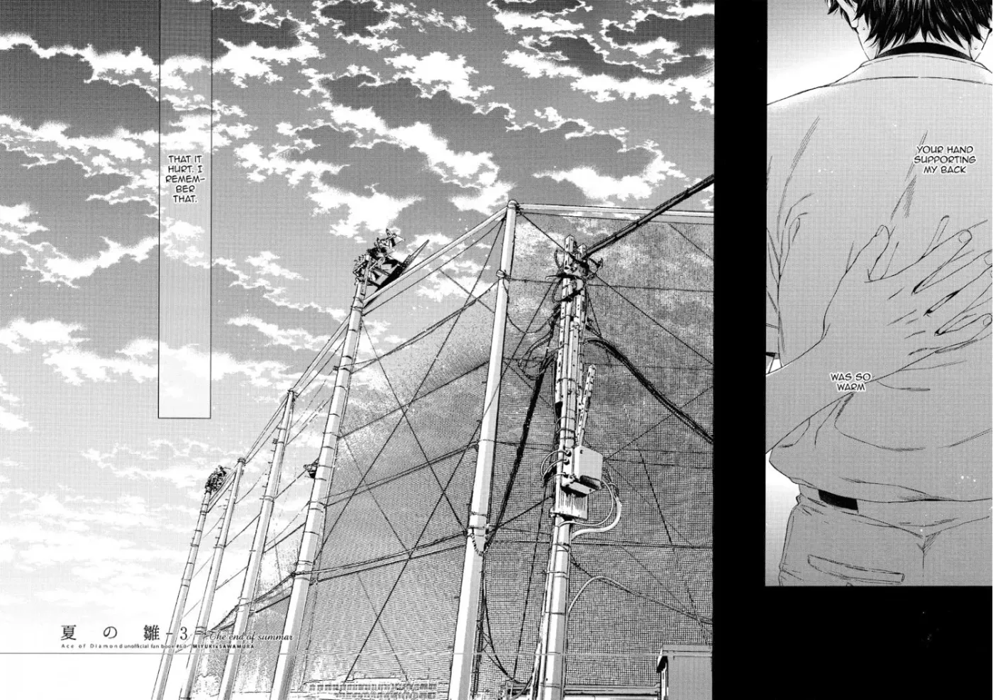 Natsu no Hina - Daiya no Ace dj Chapter 3 page 4 - 