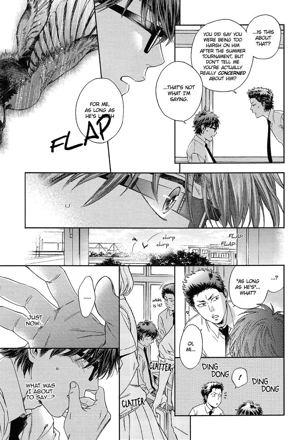 Natsu no Hina - Daiya no Ace dj Chapter 3 page 34 - 