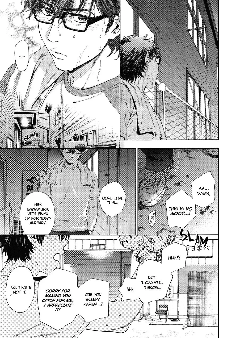 Natsu no Hina - Daiya no Ace dj Chapter 3 page 38 - 