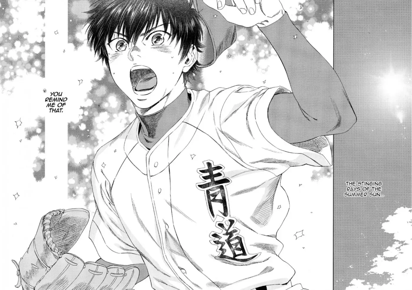Natsu no Hina - Daiya no Ace dj Chapter 3 page 41 - 