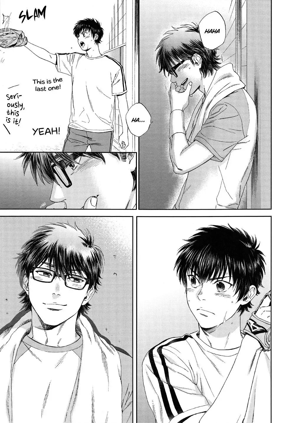 Natsu no Hina - Daiya no Ace dj Chapter 3 page 43 - 