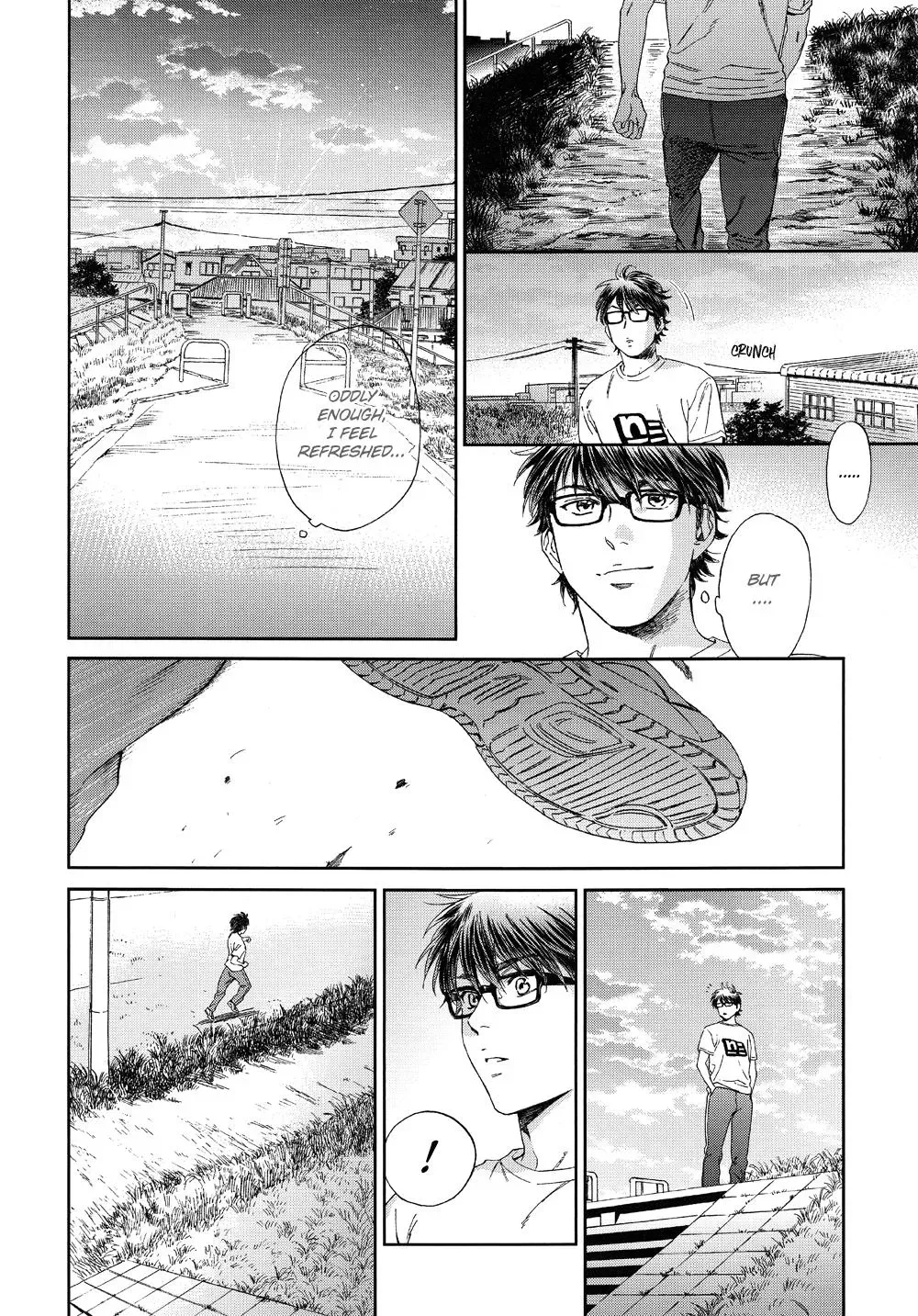 Natsu no Hina - Daiya no Ace dj Chapter 3 page 46 - 