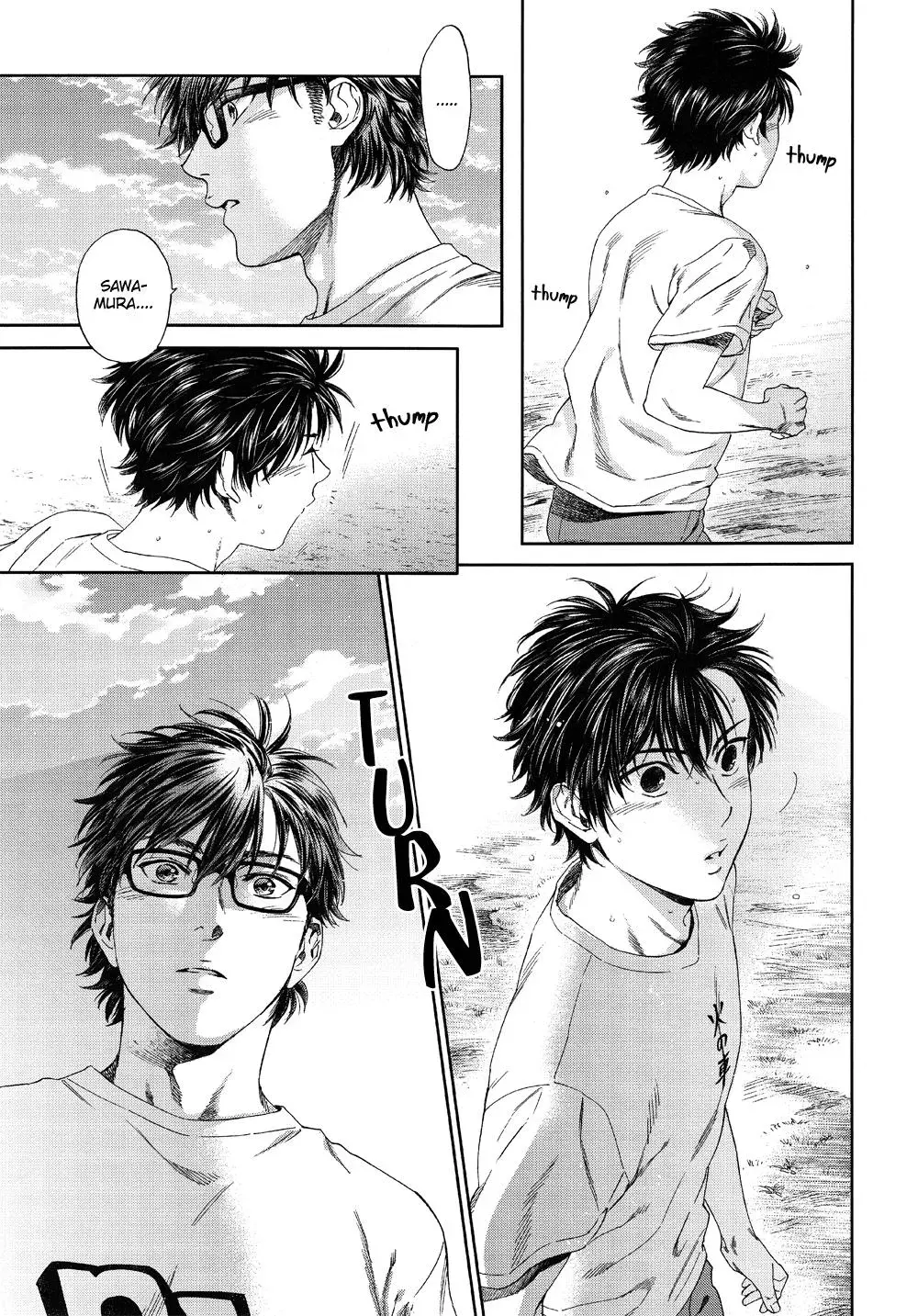 Natsu no Hina - Daiya no Ace dj Chapter 3 page 47 - 