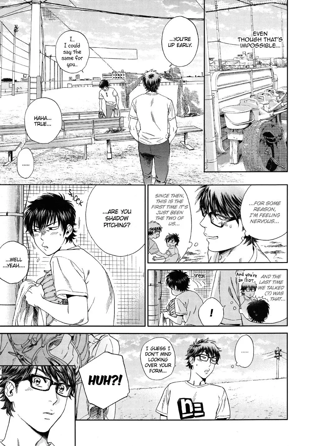Natsu no Hina - Daiya no Ace dj Chapter 3 page 49 - 