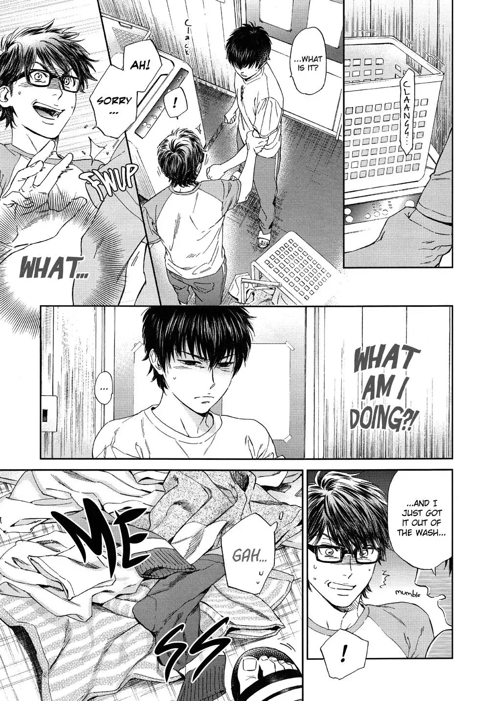 Natsu no Hina - Daiya no Ace dj Chapter 3 page 6 - 