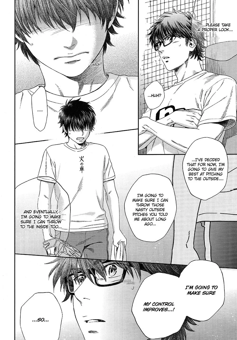 Natsu no Hina - Daiya no Ace dj Chapter 3 page 52 - 