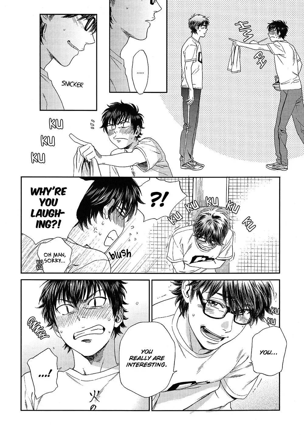 Natsu no Hina - Daiya no Ace dj Chapter 3 page 54 - 