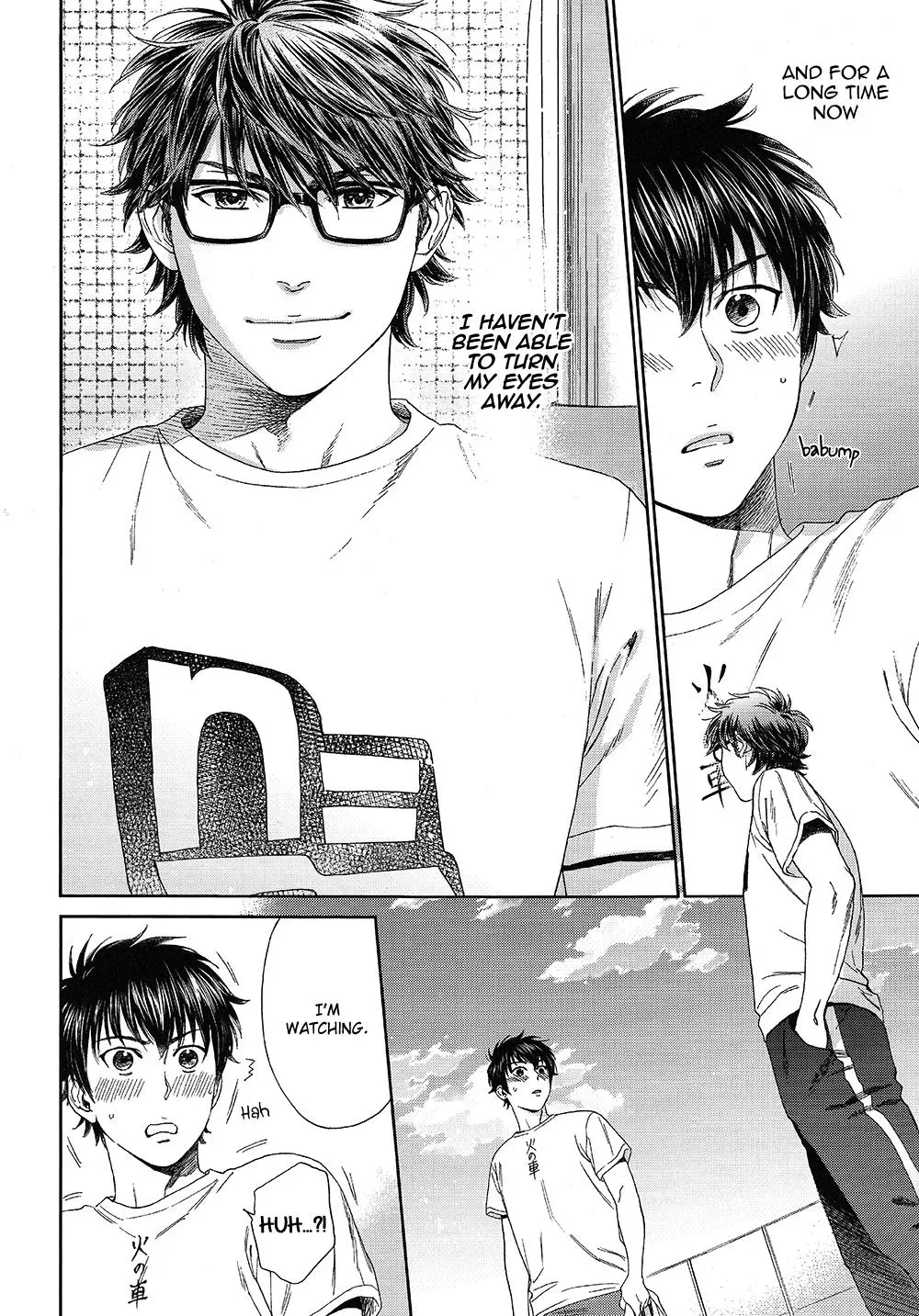Natsu no Hina - Daiya no Ace dj Chapter 3 page 56 - 