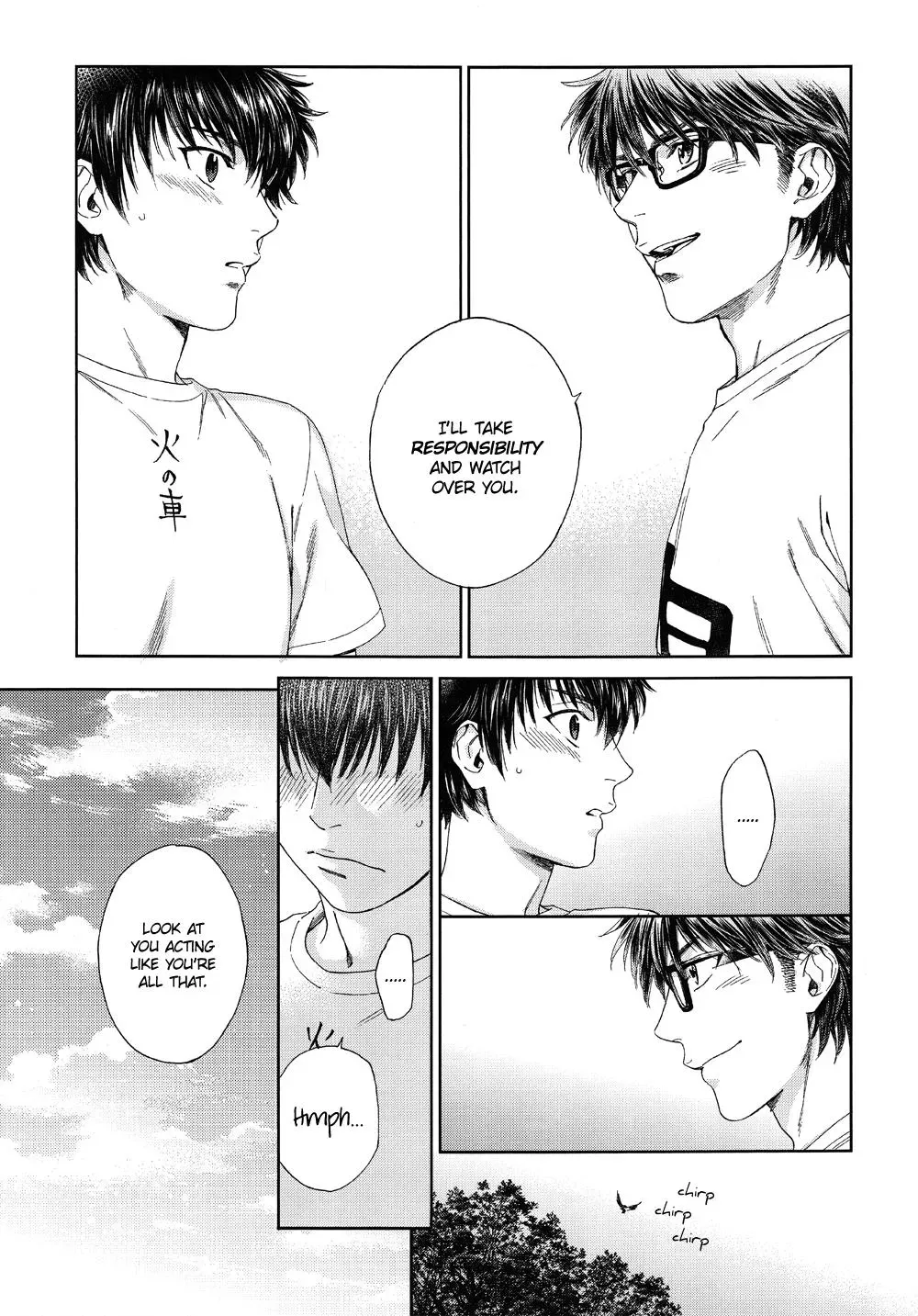 Natsu no Hina - Daiya no Ace dj Chapter 3 page 57 - 
