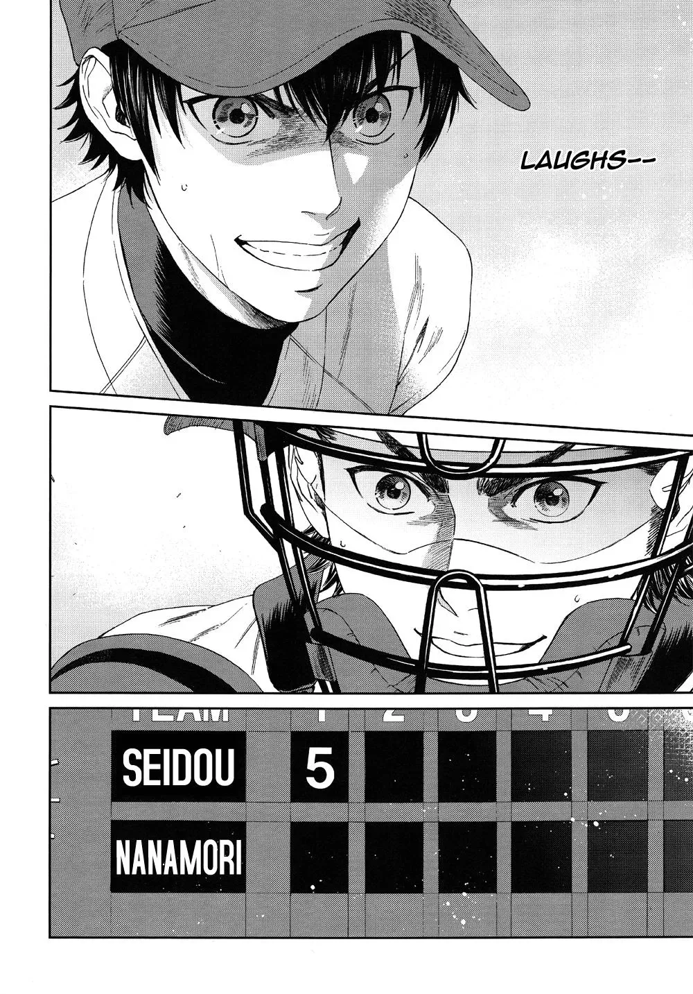 Natsu no Hina - Daiya no Ace dj Chapter 3 page 60 - 