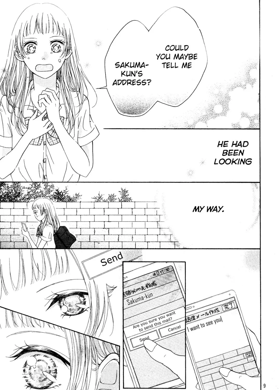 Natsu no Owari Chapter 0 page 17 - 