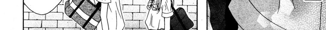 Natsu no Owari Chapter 0 page 20 - 