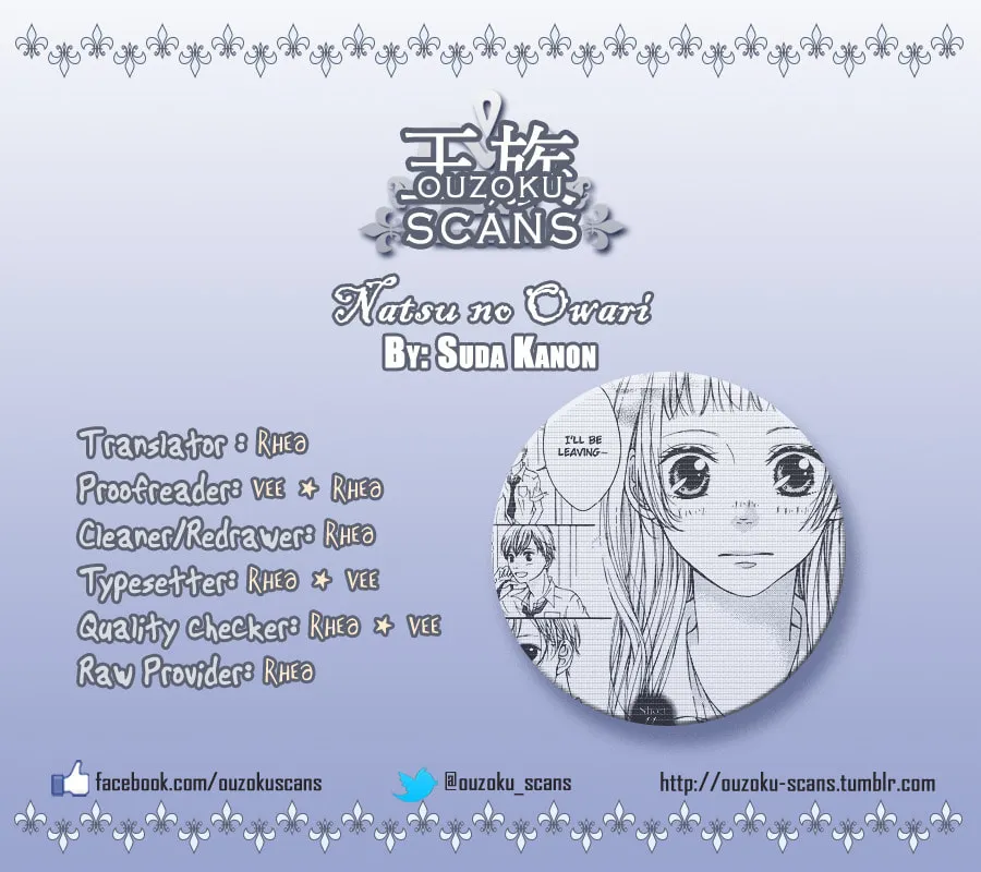 Natsu no Owari Chapter 0 page 24 - 