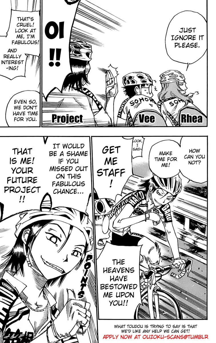 Natsu no Owari Chapter 0 page 25 - 