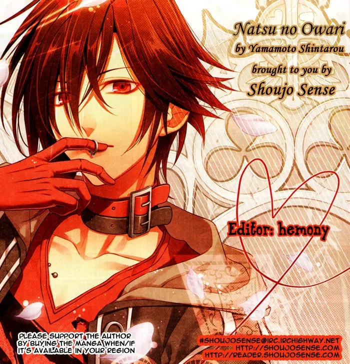 Natsu no Owari Chapter 1 page 1 - 