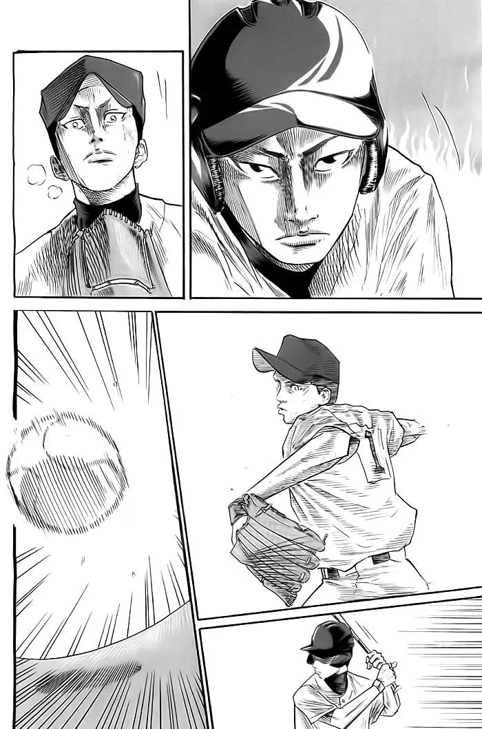 Natsu no Owari Chapter 1 page 3 - 